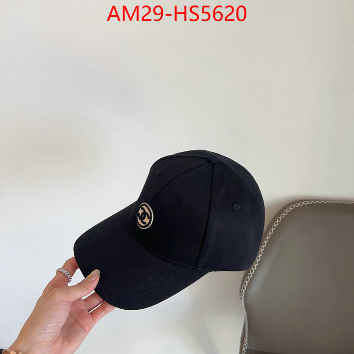 china sale ID: HS5620