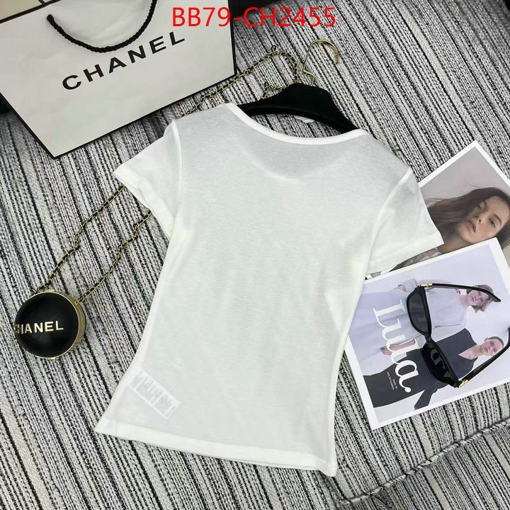 is it illegal to buy dupe ID: CH2455