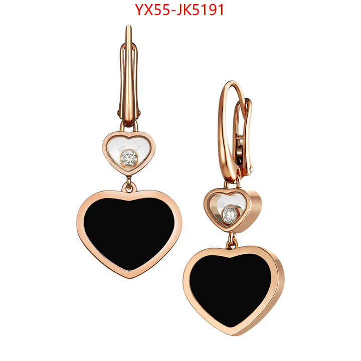 Jewelry-Chopard shop ID: JK5191 $: 55USD