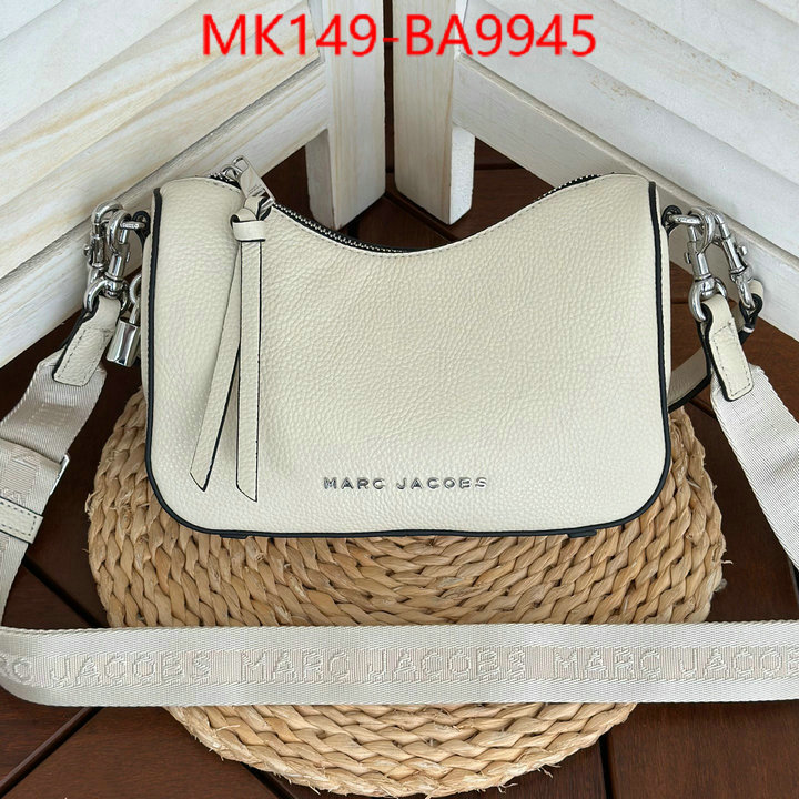 ID: BA9945 $: 149USD,