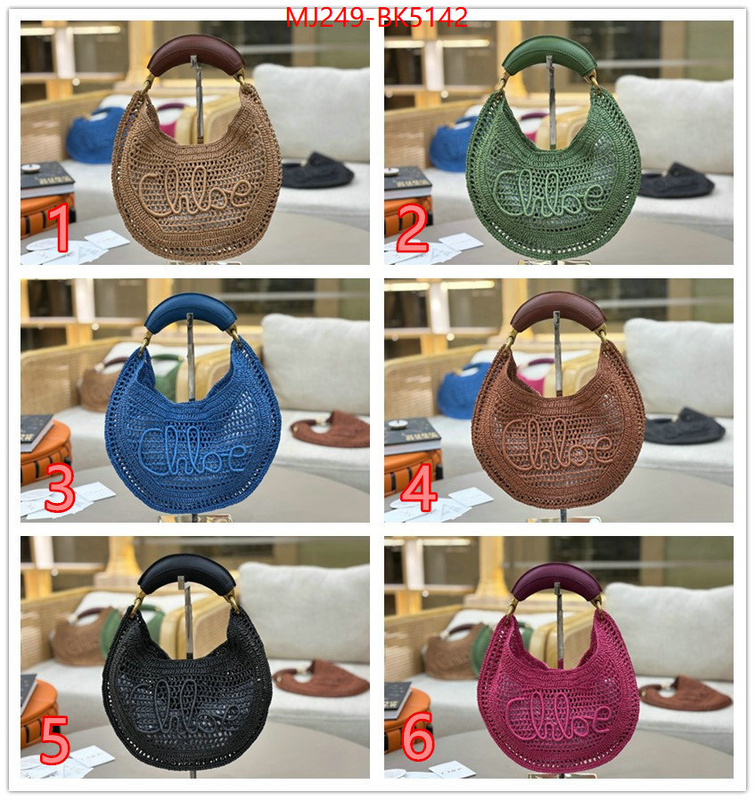 Chloe Bags(TOP)-Handbag luxury fake ID: BK5142 $: 249USD,