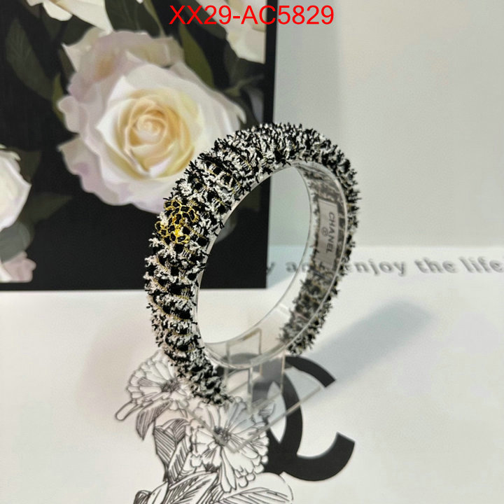 replica 1:1 ID: AC5829