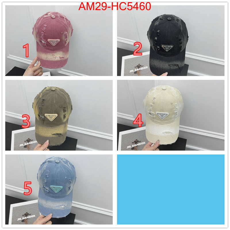 luxury shop ID: HC5460