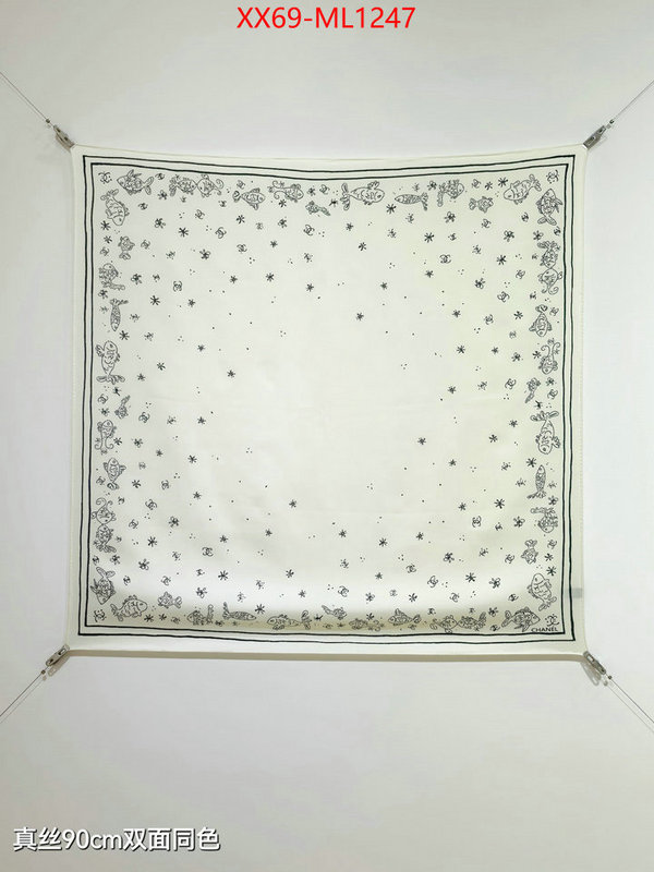 Scarf-Chanel high quality replica ID: ML1247 $: 69USD