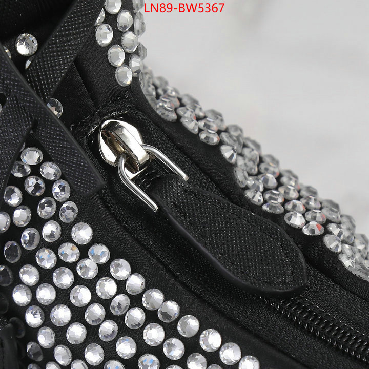 ID: BW5367 $: 89USD,
