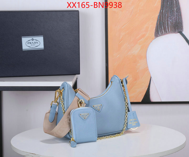 ID: BN9938 $: 165USD,