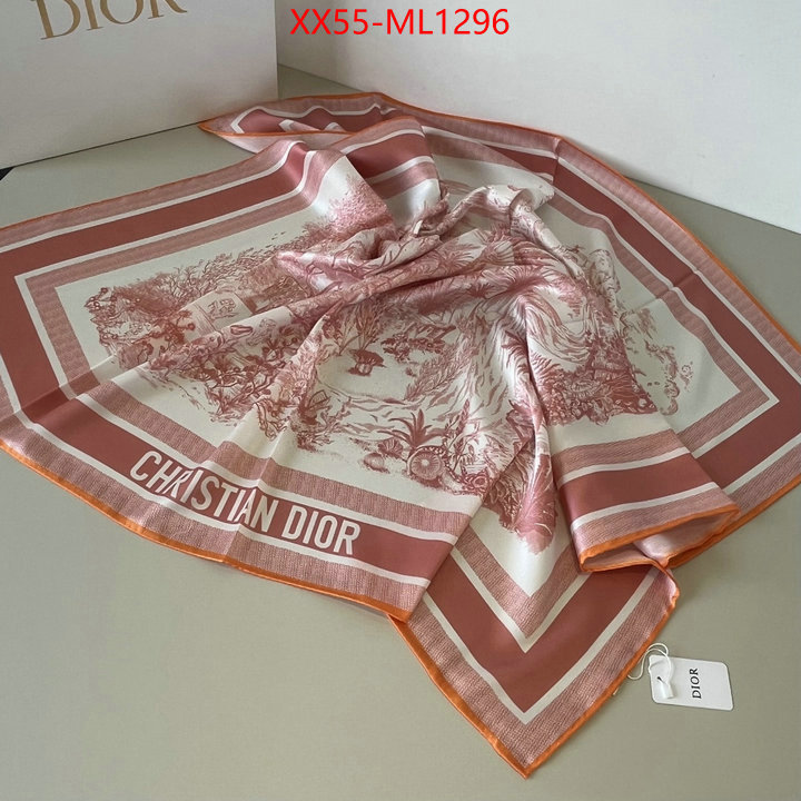 for sale cheap now ID: ML1296
