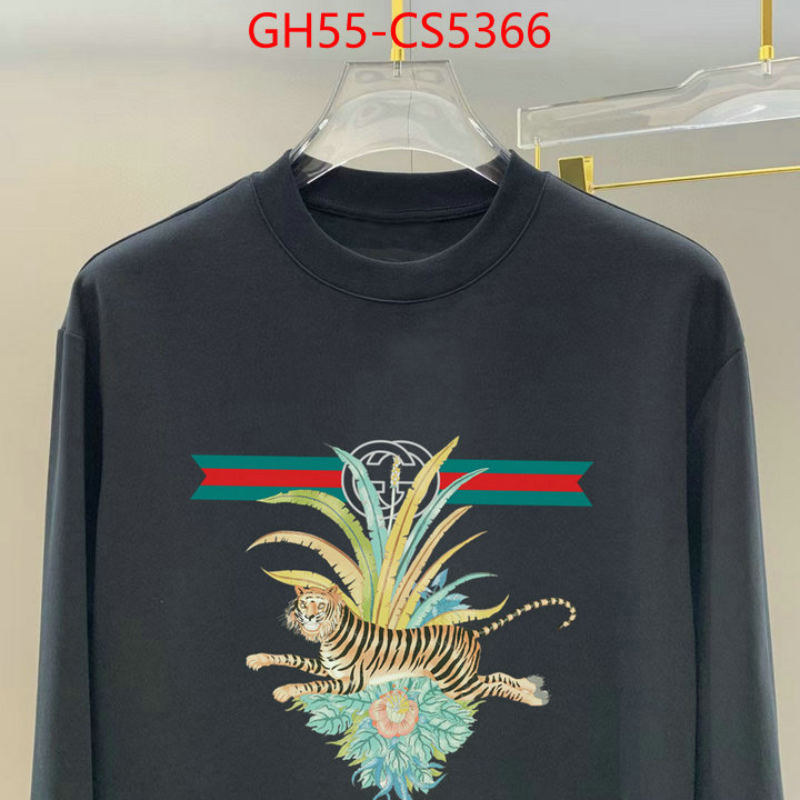 best ID: CS5366