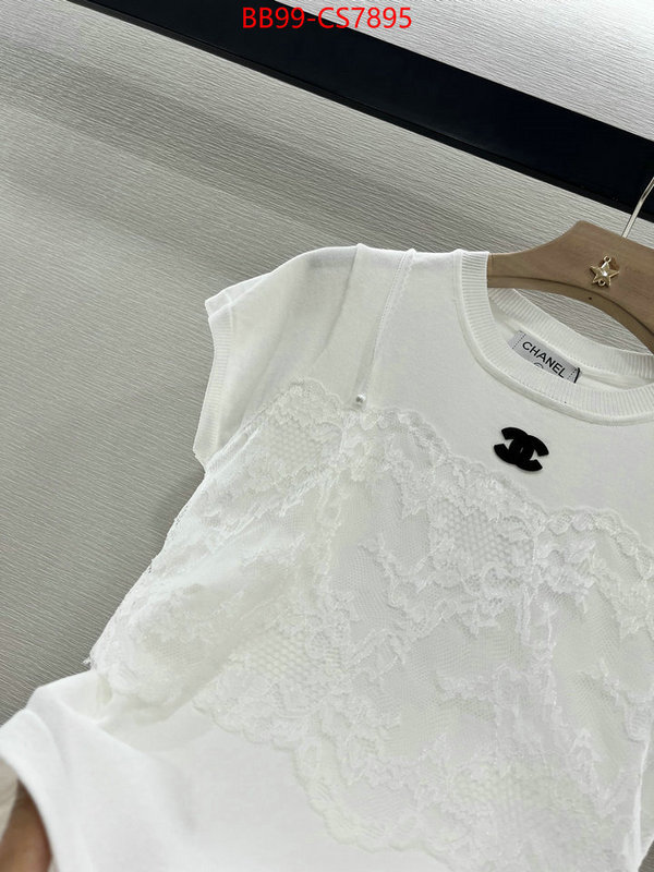 hot sale ID: CS7895