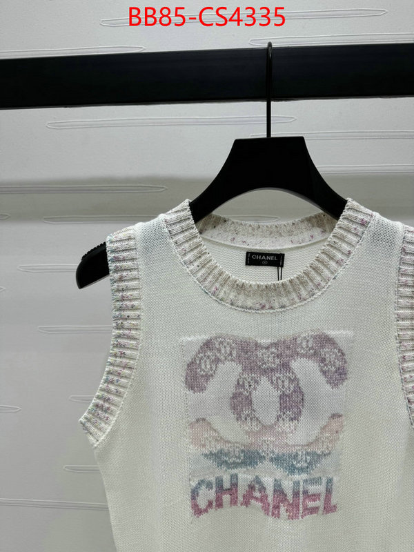 where can i buy ID: CS4335