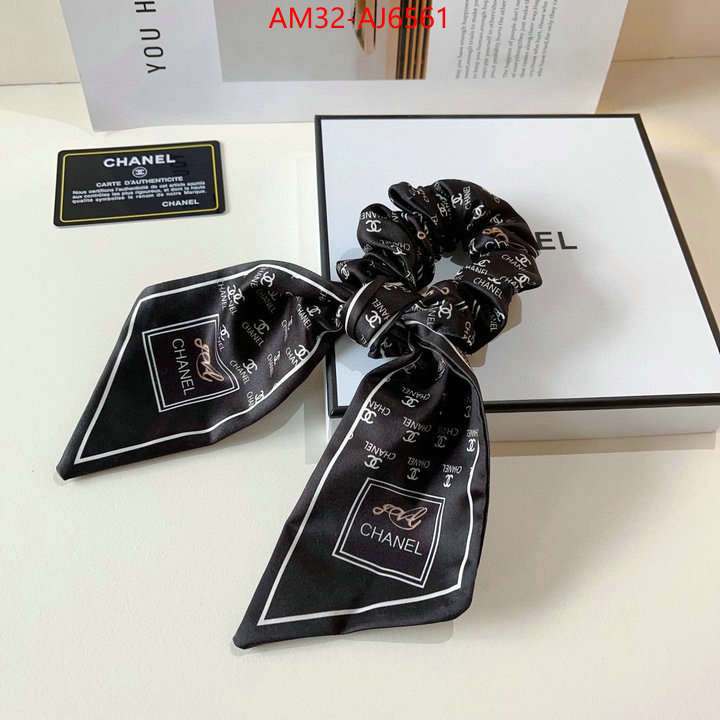 the best designer ID: AJ6561