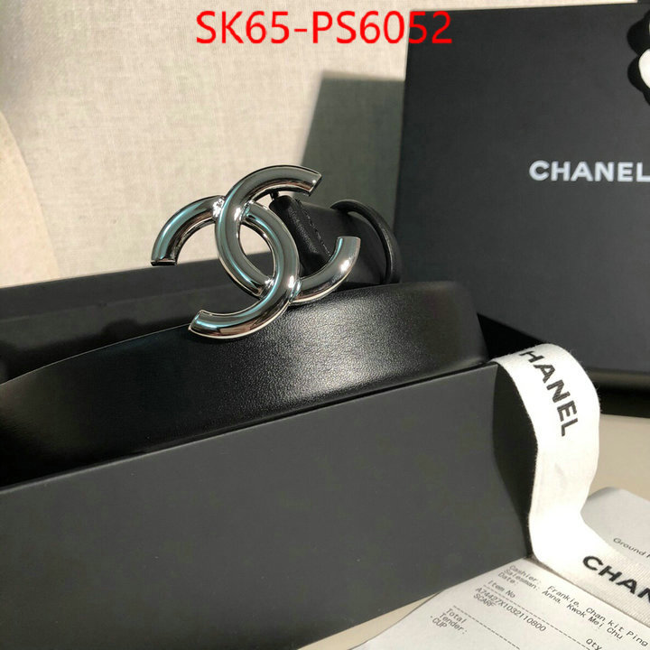where to buy the best replica ID: PS6052