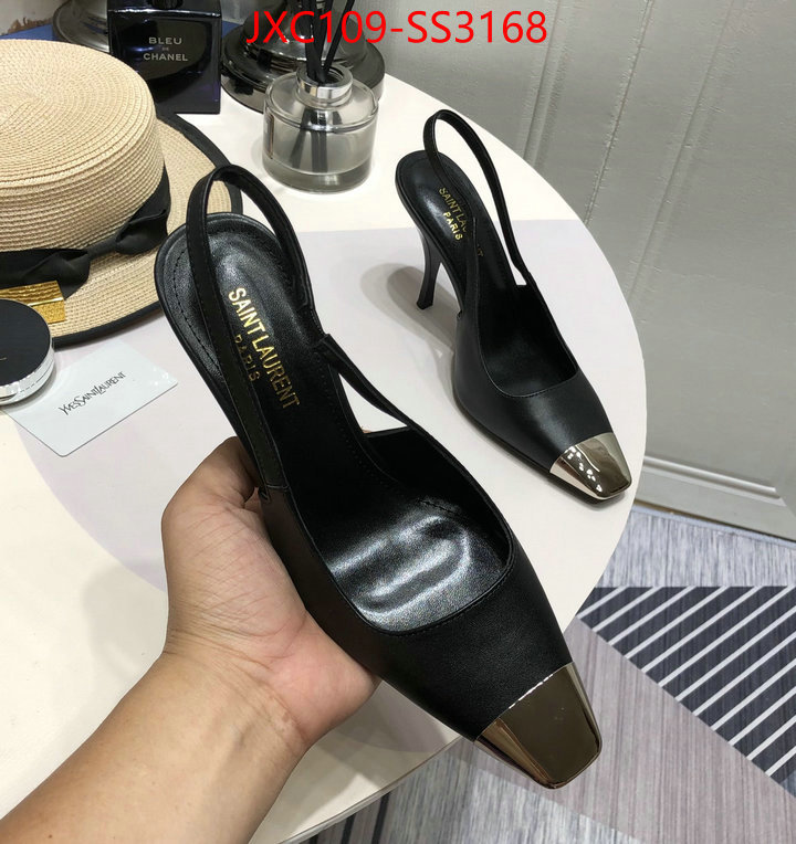 buying replica ID: SS3168