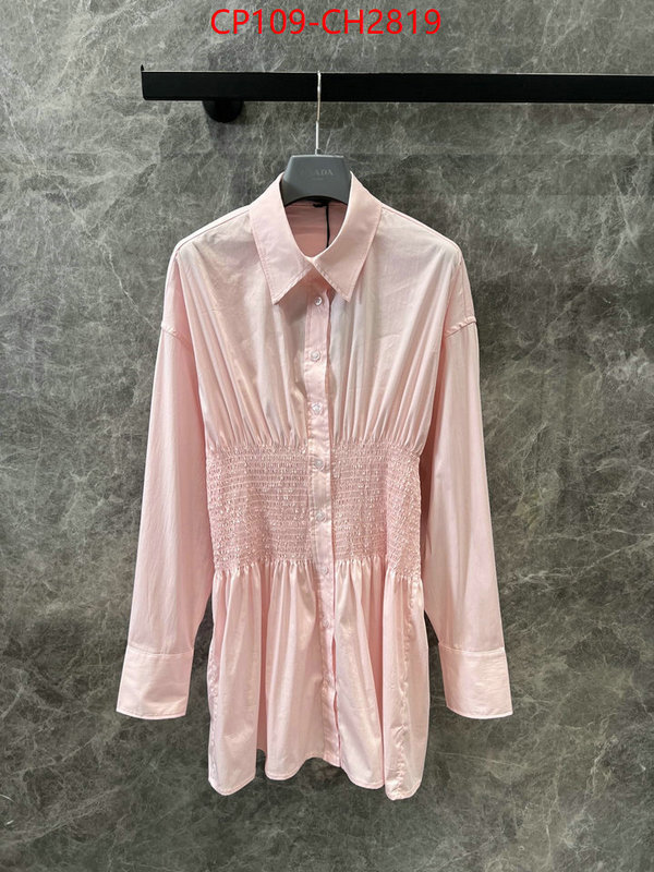 1:1 replica wholesale ID: CH2819
