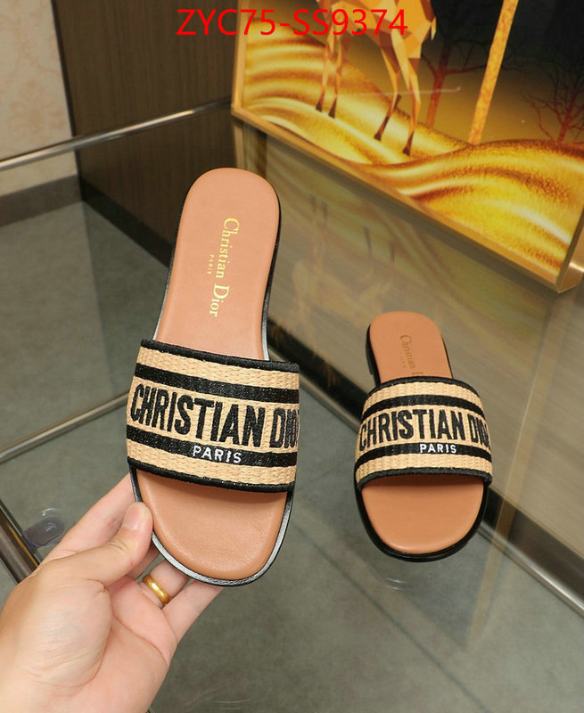 store ID: SS9374