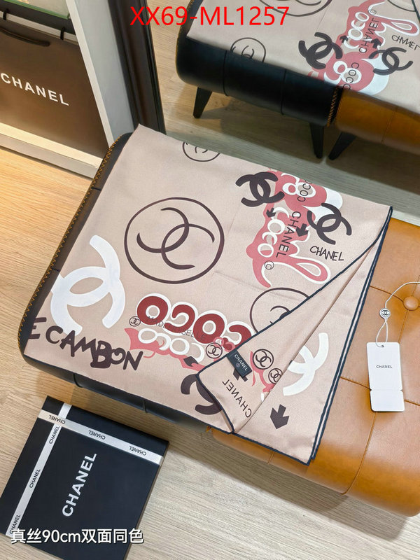 Scarf-Chanel first top ID: ML1257 $: 69USD