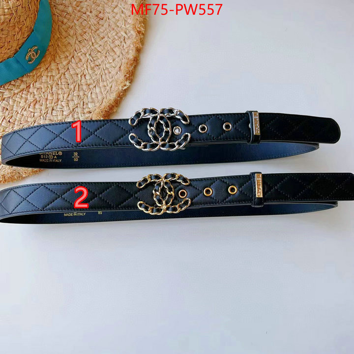 7 star ID: PW557