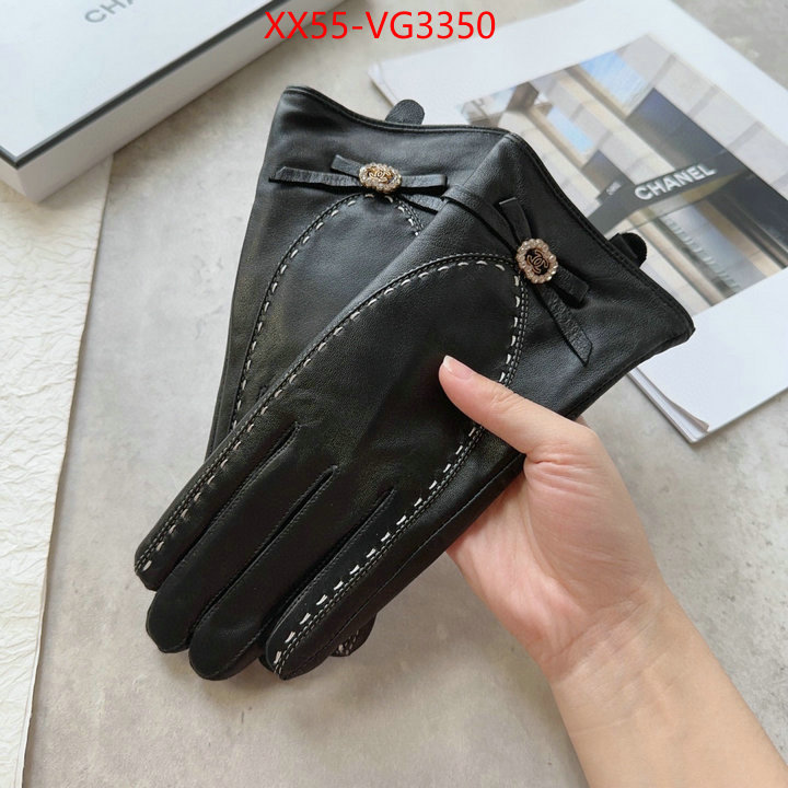 the online shopping ID: VG3350