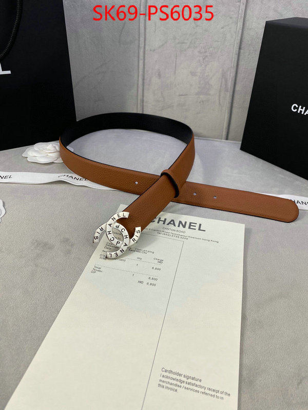 best replica new style ID: PS6035