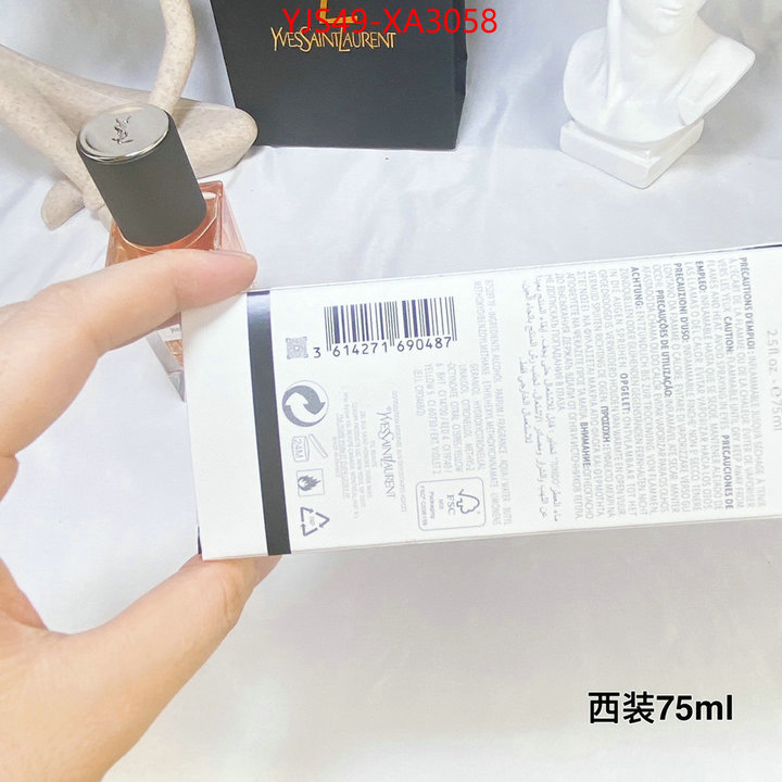 ID: XA3058