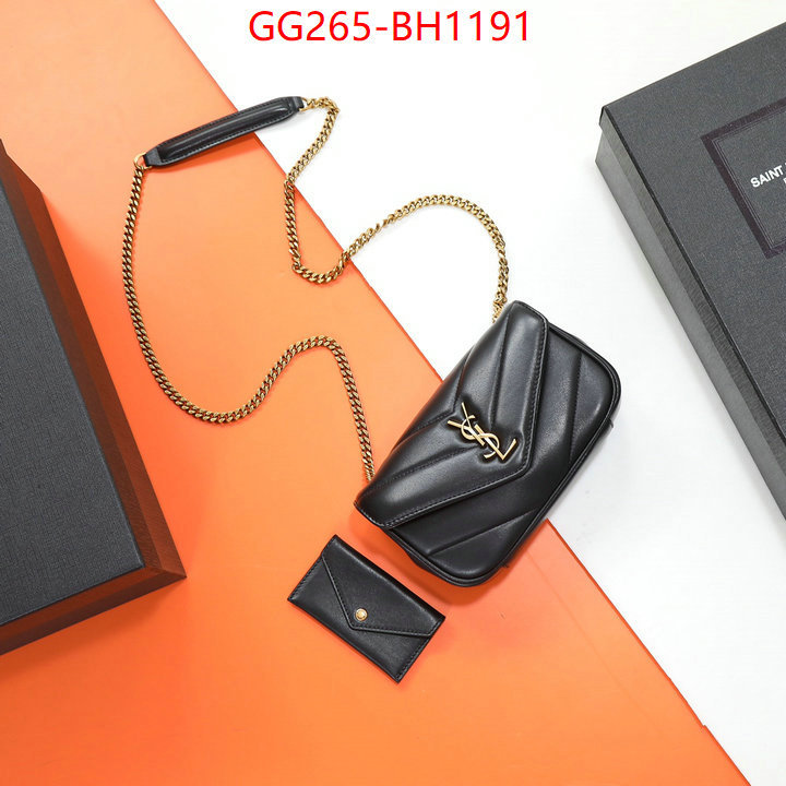 ID: BH1191