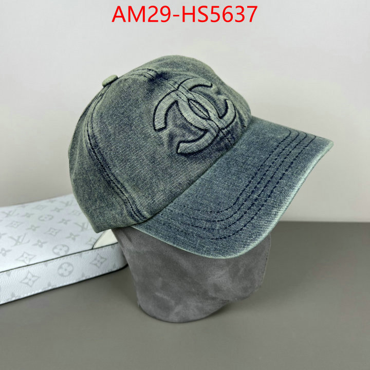 are you looking for ID: HS5637