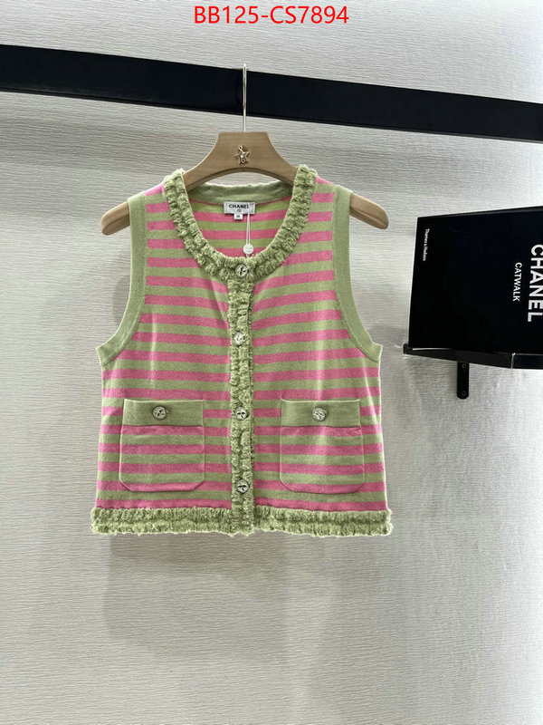 sell high quality ID: CS7894