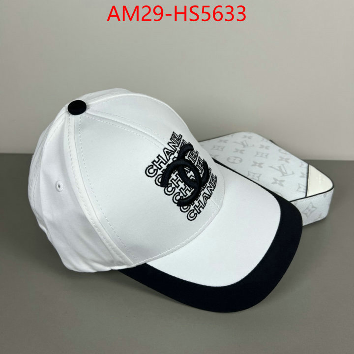 replicas ID: HS5633