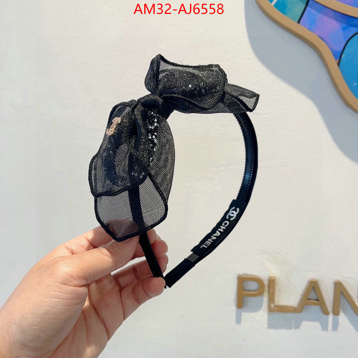 top brands like ID: AJ6558