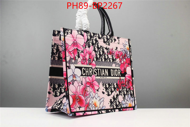 ID: BP2267 $: 89USD,