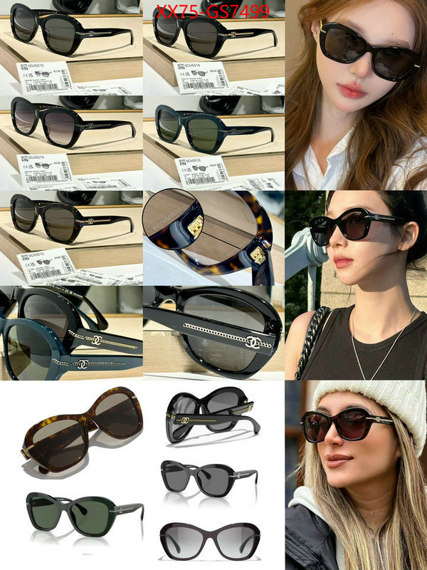 cheap replica designer ID: GS7499