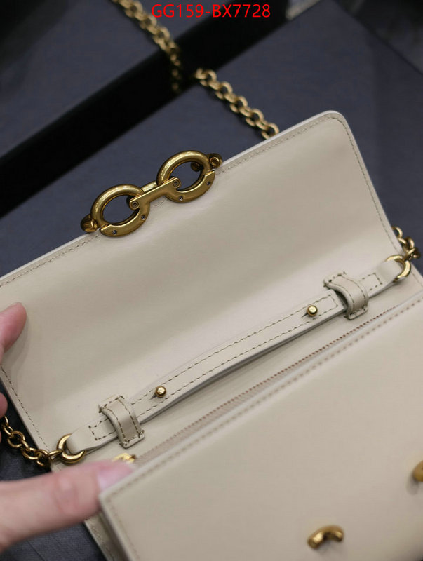 ID: BX7728 $: 159USD,