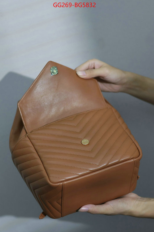 ID: BG5832 $: 269USD,