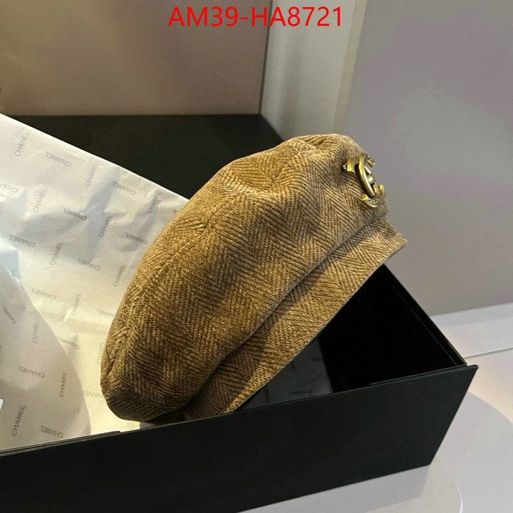 knockoff highest quality ID: HA8721