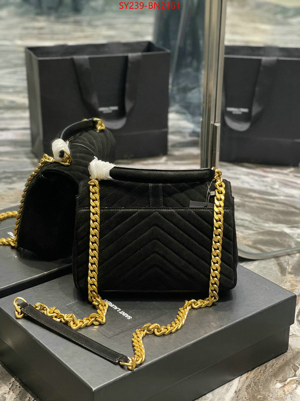 ID: BN2161 $: 239USD,