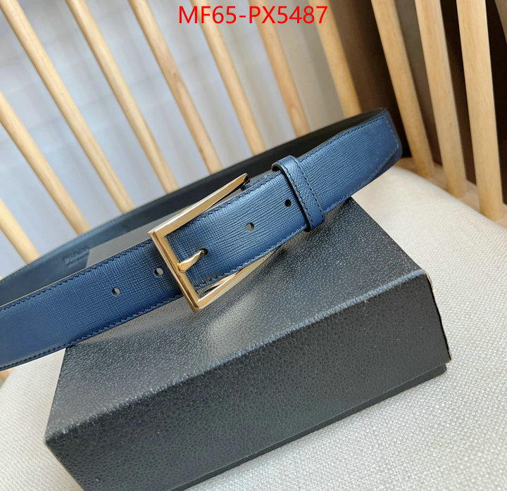 shop ID: PX5487