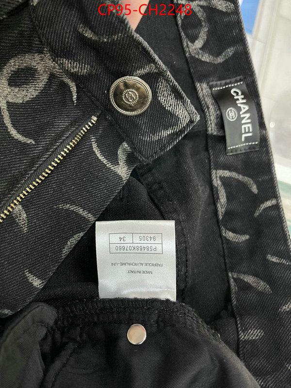 luxury cheap ID: CH2248