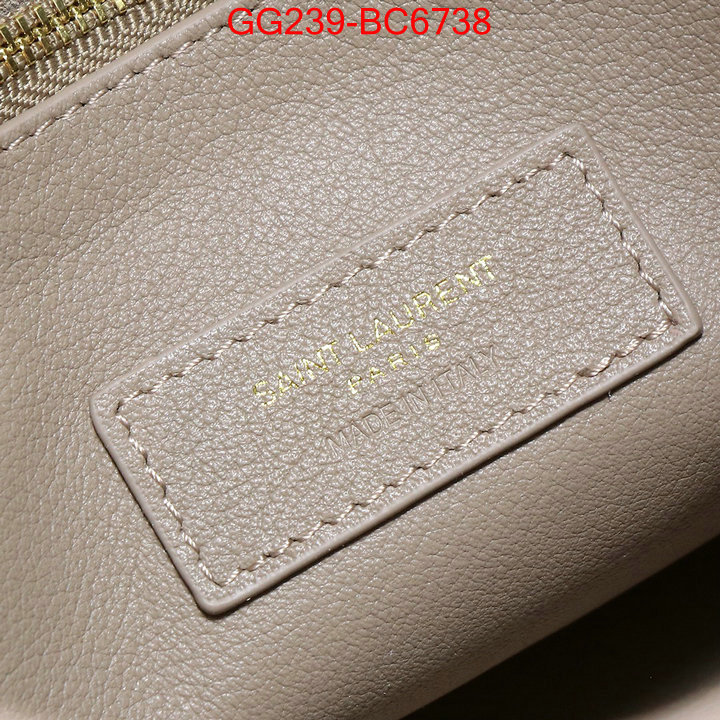ID: BC6738 $: 239USD,