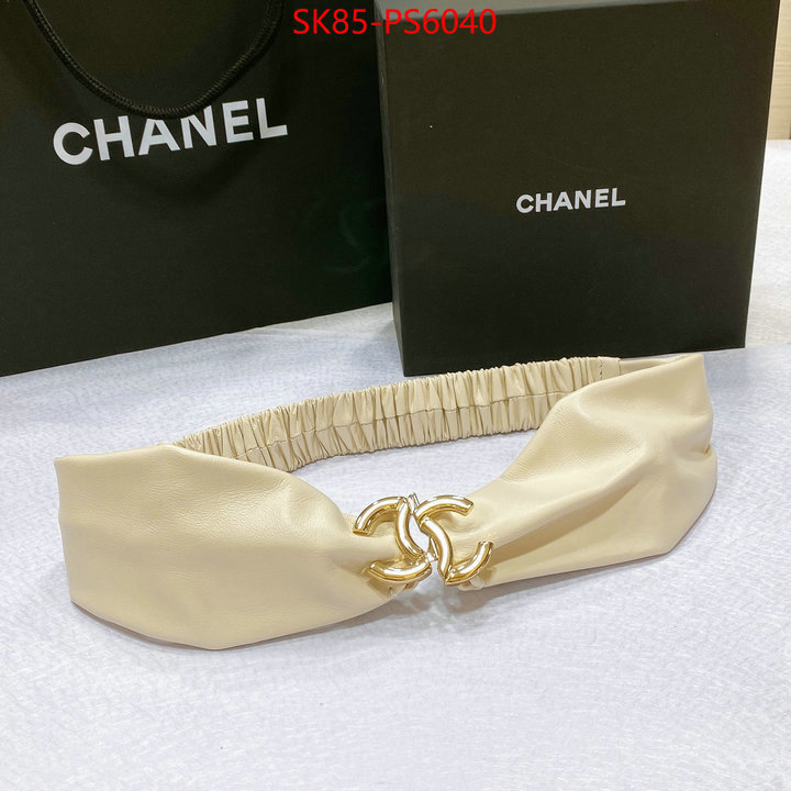wholesale replica shop ID: PS6040