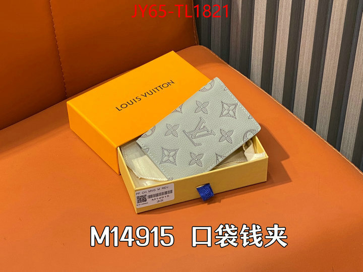 LV Bags(TOP)-Wallet fashion replica ID: TL1821 $: 65USD,
