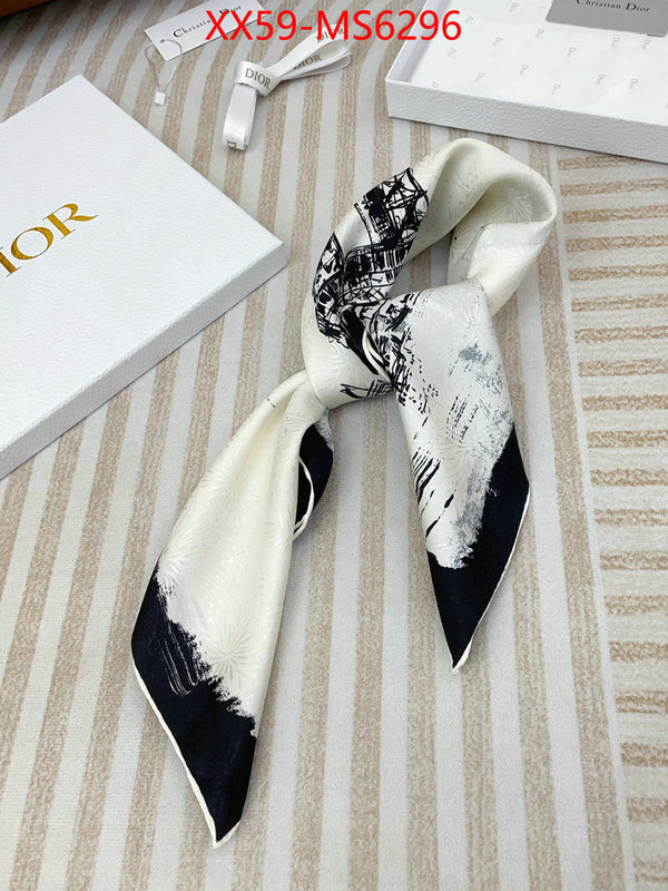 online sale ID: MS6296