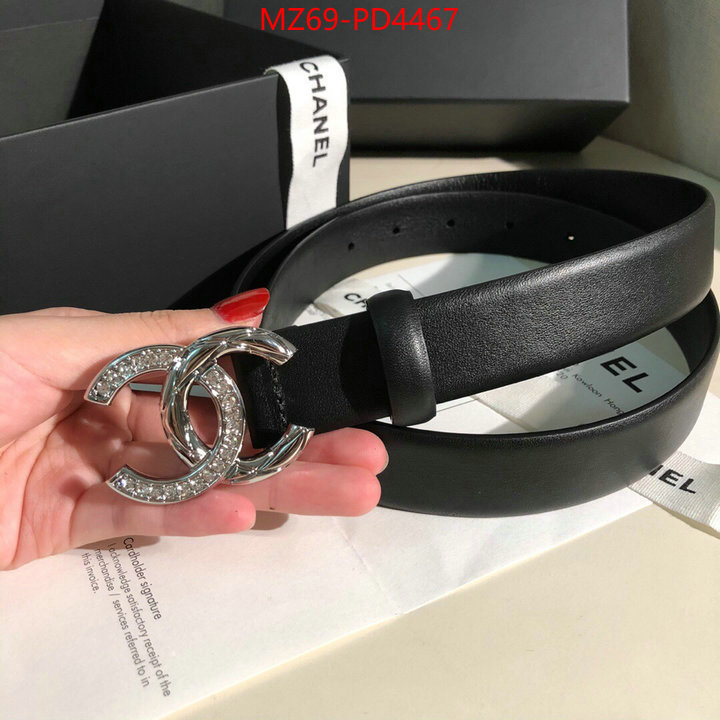 buy luxury 2024 ID: PD4467