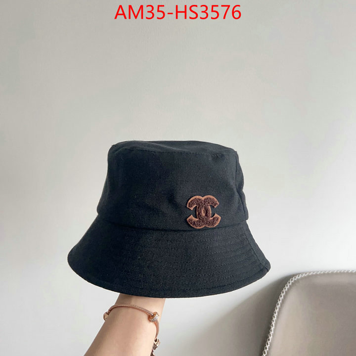 can you buy replica ID: HS3576