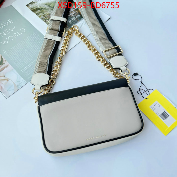 ID: BD6755 $: 159USD,