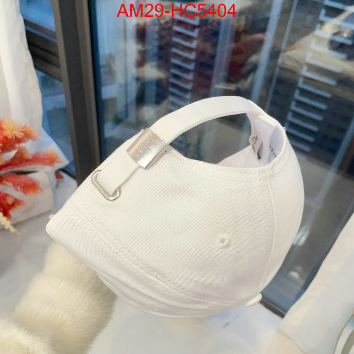 top 1:1 replica ID: HC5404