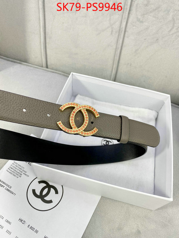 Belts-Chanel best quality designer ID: PS9946 $: 79USD