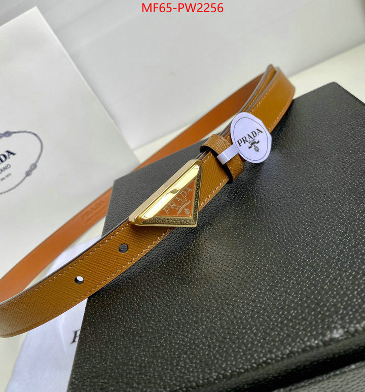 can i buy replica ID: PW2256