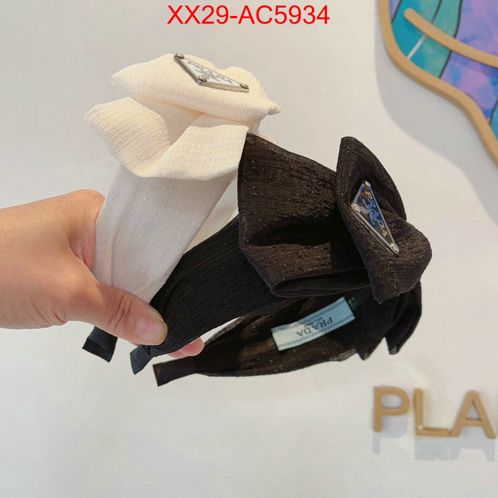 replica designer ID: AC5934