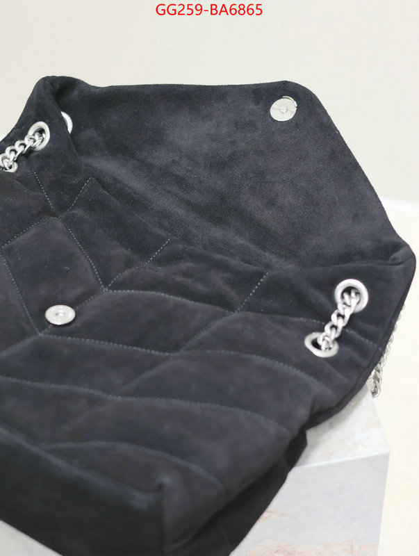 best replica quality ID: BA6865 $: 259USD,