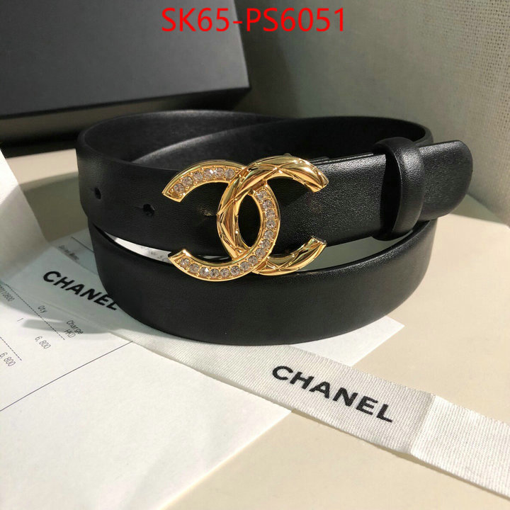 fake cheap best online ID: PS6051